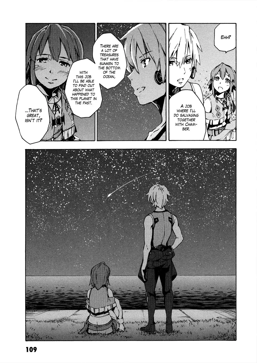 Suisei no Gargantia Chapter 7 16